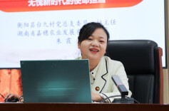 种田“女状元”朱霞：青春在田野中闪光