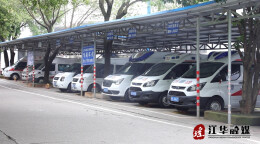 江华：上车即入院 5G救护车赋能医疗急救