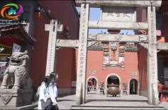 “三湘四水 相约湖南”：这一次，我想带你去看看……