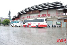 热血传递爱心，让生命“热辣滚烫”