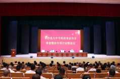 长沙县推进大中专院校食品安全排查整治专项行动