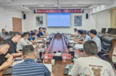 蒋春艳调度湖南石化二区场平工作