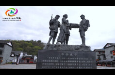 “三湘四水 相约湖南”：“半条被子”的赤子初心