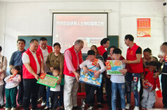 冷水滩区开展“聚侨力献爱心、关爱特殊儿童”主题活动