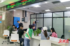 辰溪县市场监督管理局多措并举推进“个转企”工作