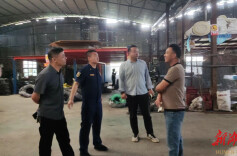 道县富塘街道开展联合检查行动 确保辖区食品药品和消防安全