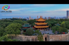 “三湘四水 相约湖南”：飞“阅”湖南5A景区