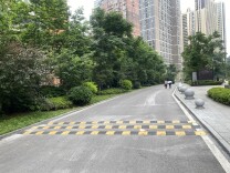 小小减速带，浓浓为民情