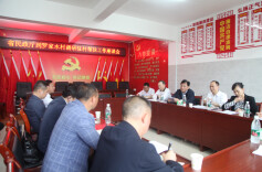 省民政厅到城步苗族自治县罗家水村调研驻村帮扶工作