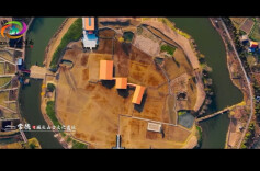 “三湘四水 相约湖南”：湖湘问“稻”