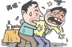 饮酒后的“宿醉大战”：如何应对恼人的头疼？