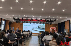 家校共育 护苗成长！政协委员讲坛进校园