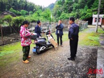 通道：强化监督推动追回多领民政补贴