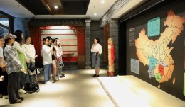 湖南农业大学园艺学院茶学系一行到白沙溪实习交流