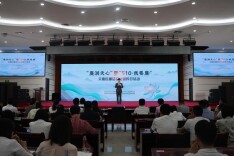 把“廉润天心”品牌擦得更亮，天心区开展廉洁文化宣传日活动