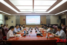 3所高校齐聚湖南工程学院 探讨工会工作高质量发展