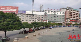 巡察关注民生：从细微入手源头消除的士占道等客交通安全隐患