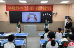 珍珠小学：举行“悦读·慧写”阅读展示课教学竞赛
