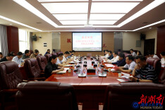 岳塘区主要负责人到湖南工程学院走访调研