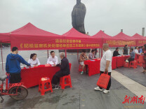 道县：“摆摊设点”强宣传，增强基层吸附力