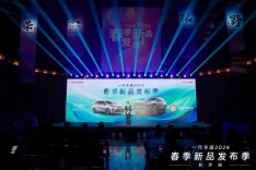 一汽丰田荣放探野版、新款格瑞维亚双车登陆湖南市场