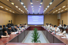 长沙国展启动湖南首个特定展会场馆服务规范地方标准