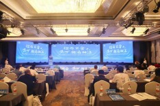 湖南工程学院：汇聚校友力量 共商发展大计