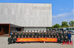 军地协作共建“大思政课” 国防科技大学联动湘江新区开展实践教学丨湖南日报市州头条