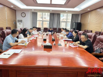 湘潭市领导周长林带队到湖南工程学院指导政协委员工作室建设