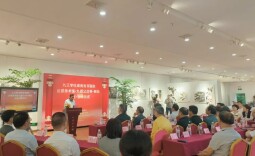 九三学社湖南省书画院达意美术馆正式开馆