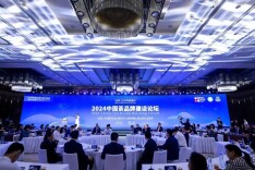 湘益茯茶荣登“2024中国茶企业品牌价值TOP50”榜单