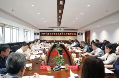 2024年度长沙市统战宣传工作联席会议举行