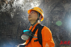 “全国五一劳动奖章”获得者钟勤：井下深处“钻探”出彩  匠心逐梦业精于“勤”