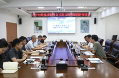 秸秆控股集团有限公司赴岳阳考察调研