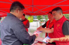 益阳国动部门开展防灾减灾主题宣传科普活动