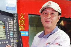 文照辉：“一丝不差”成就特级绝技