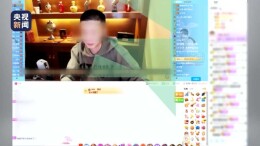 别受骗！“巨额打赏”“现金花束”可能是新型洗钱