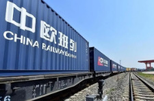 前4月中欧班列累计发送货物同比增长11%