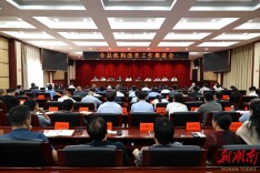 覃歇民：加大统的力度，坚持稳的基调，以钉钉子精神抓好机构改革落实