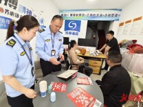 通道：开展“扫黄打非”专项检查 营造清朗文化空间