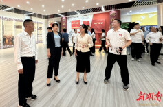 石榴花开 籽籽同心——湘西州民族团结进步创建互观互学活动侧记