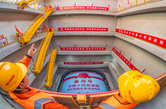 世界最长海底高铁隧道，开始“穿海”！