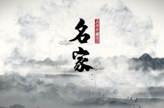 心中有梦  就会成功——访工笔画家刘铁臂