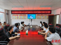 澧县码头铺镇：开展节能宣传周系列活动