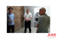 刘正仁开展助残日走访慰问活动