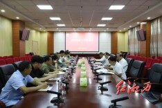 湘西州委统战部到吉首大学调研高校统战工作