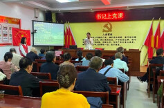 楠竹山镇永丰社区深入推进清廉社区建设