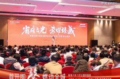 省府红盘新品加推！长郡外国语本部+“靠山”低密小高层，仅68席！