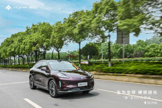 “‘昊’友VIP先享会”长沙站活动收官