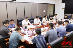 省国动办召开党组（扩大）会议 研究贯彻落实党中央决策部署和省委省政府工作要求